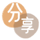 汉中衡水信用卡接单平台☀️诚信信用卡24小时在线靠谱商家推荐